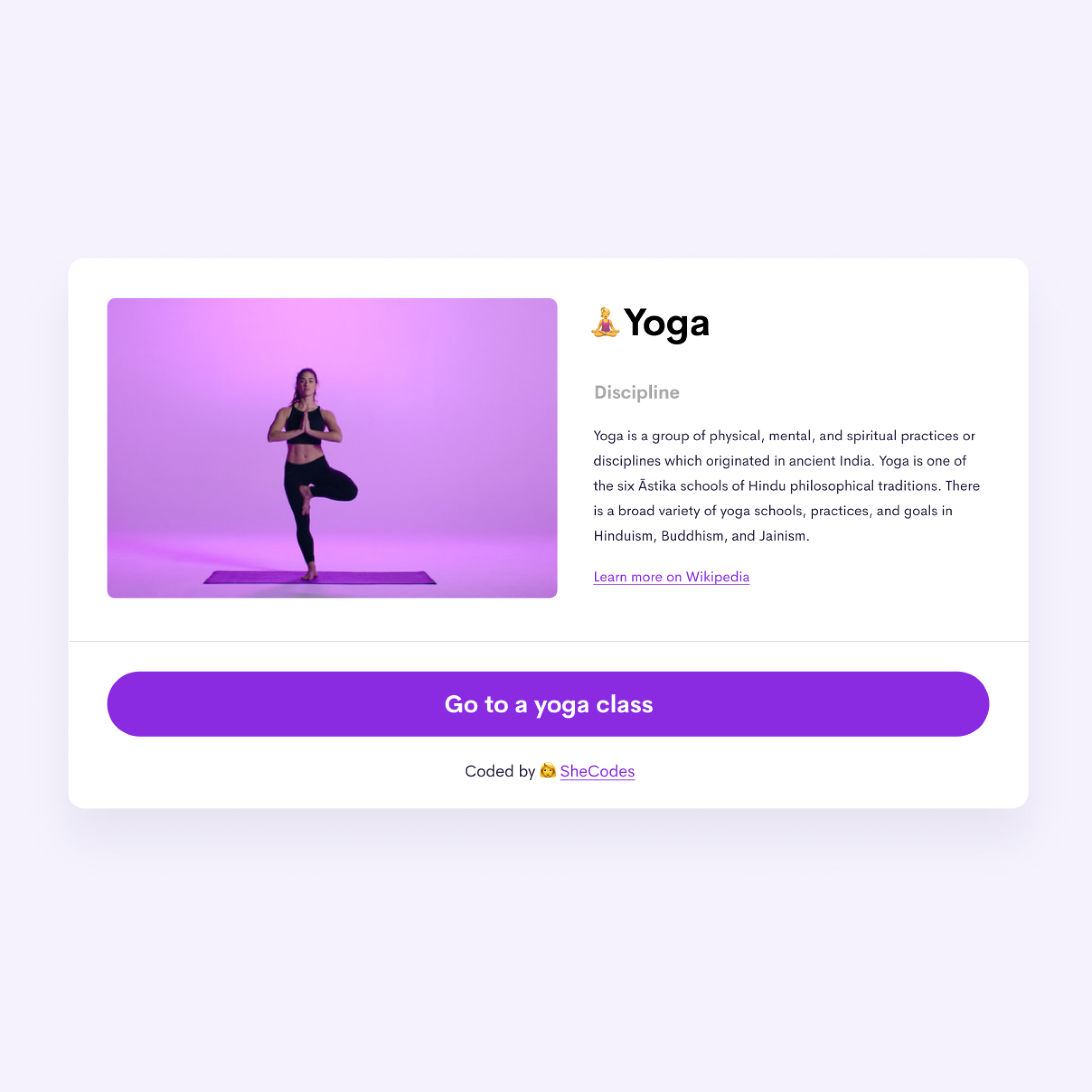 preview of yoga app